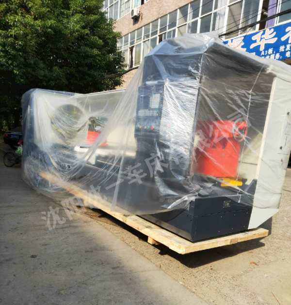 华体会手机网页版,华体会（中国）